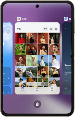 Huawei Pura X grey in side