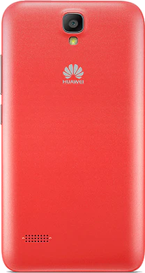 Huawei Y5 röd tillbaka