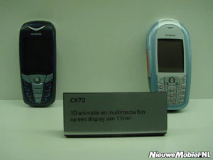 I trendz 2004 5