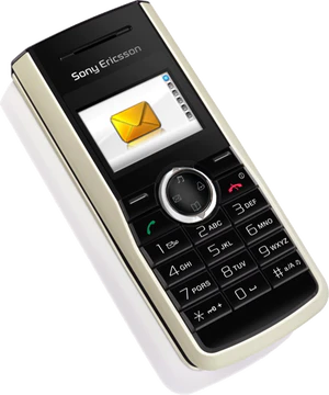 J110 voorkant schuin e65 Soft Cream