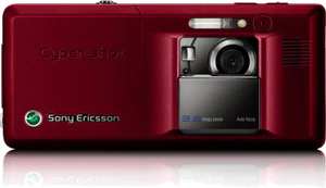 K810 rückseite Seite Pulse rot