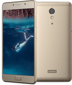 Lenovo P2 guld oversigt