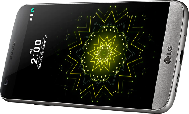 LG G5 grijs voorkant gedraaid