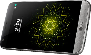 LG G5 grau Vorderseite rotiert