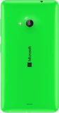 Microsoft Lumia 535 bag side grøn