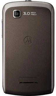 Motorola 112 5