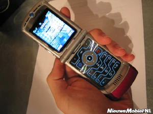 Motorola v3 RAZR pink 07