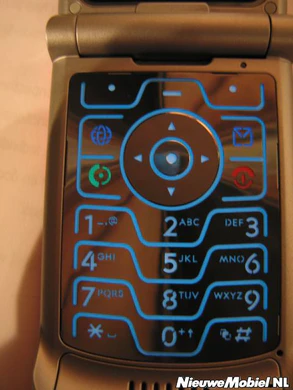 Motorola v3 RAZR pink 34