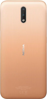 Nokia 2 3 brun tillbaka