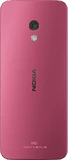 Nokia 225 4G (2024) Pink