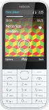 Nokia 225 music player
