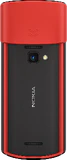 Nokia 5710 XpressAudio (16AQUB01A08) Schwarz Rot