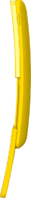 Nokia 8110 4G yellow right side opened ed