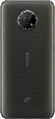 Nokia G300 grijs achterkant