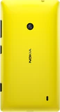 Nokia Lumia 520 jaune retour
