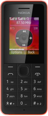 Nokia 107 Dual SIM fm radio
