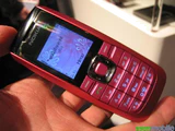 Nokia 2626 10