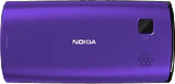 Nokia 500 dark lilla bag side