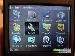 Nokia E61i 0764