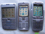 Nokia e70 1