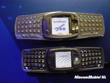 Nokia fair 2004 74