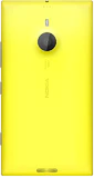 Nokia Lumia 1520 giallo indietro