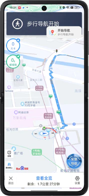 Oppo Find N2 Flip musta sisäpuolella avattu