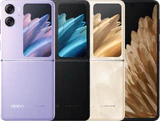 Oppo Find N2 Flip värit yleiskatsaus