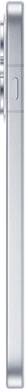Oppo reno 16 pro 5g white left side