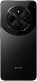 POCO C75 Black