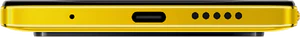 POCO M4 Pro jaune en bas