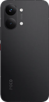 POCO X8 Pro Max (2602BPC18G) Black