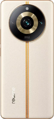 realme 11 pro plus keltainen takapuoli