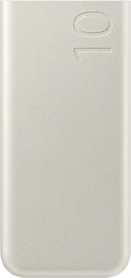 Samsung battery pack 10000 mah beige couverture