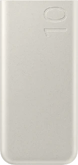 Samsung Battery Pack 10.000 mAh (P3400) Beige