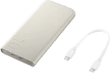 Samsung battery pack 10000 mah beige aperçu