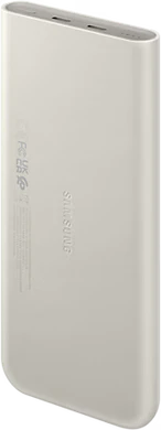 Samsung battery pack 10000 mah beige retour côté gauche top