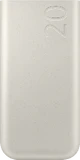 Samsung Battery Pack 20.000 mAh (P4520) Beige