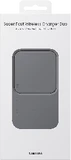 Samsung fast wireless charger duo grijs verkoopdoos