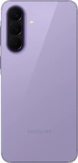 Awesome Lilac