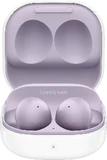 Samsung Galaxy Buds 2 Lavender