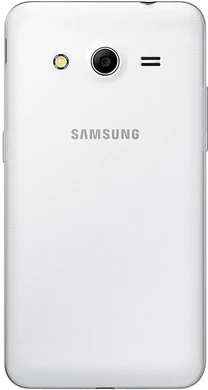 Samsung Galaxy Core 2 dynamic weiß