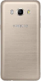 Samsung Galaxy J5 (2016) Duos (J500FDS) Gold