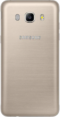 Samsung Galaxy j5 2016 or retour