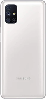 Samsung Galaxy M51 (M515) White