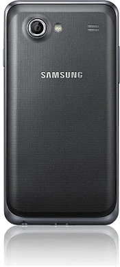 Samsung Galaxy S Advance Rückseite