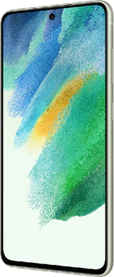 Samsung Galaxy S21 FE 5g verde copertina frontale lato destro