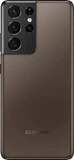 Samsung Galaxy S21 Ultra (G998) Brown