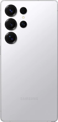 Samsung Galaxy S25 Ultra titanium white silver back
