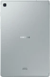 Samsung Galaxy Tab S5e (T725) Silver